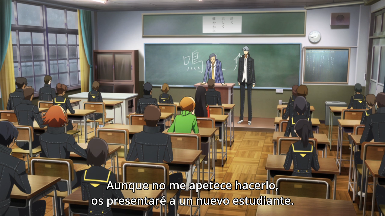 Persona 4 The Golden Animation (PuyaSubs!!)